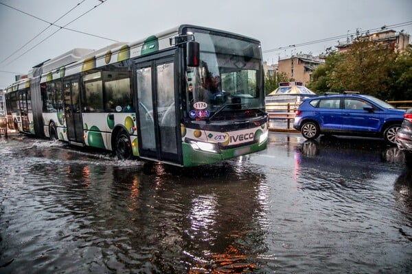 ΚΑΚΟΚΑΙΡΙΑ ΑΘΗΝΑ ΜΕΤΡΑ
