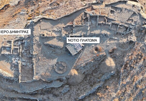 ΚΥΘΝΟΣ ΑΝΑΣΚΑΦΕΣ ΑΡΧΑΙΑ ΠΟΛΗ