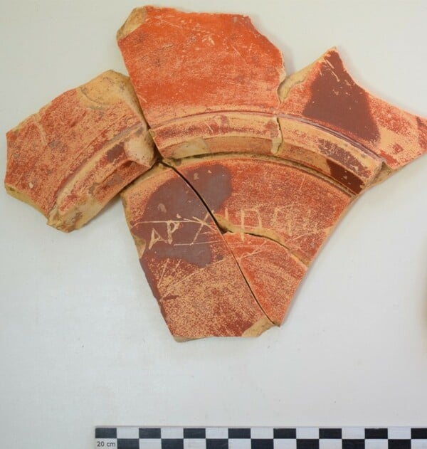 ΚΥΘΝΟΣ ΑΝΑΣΚΑΦΕΣ ΑΡΧΑΙΑ ΠΟΛΗ