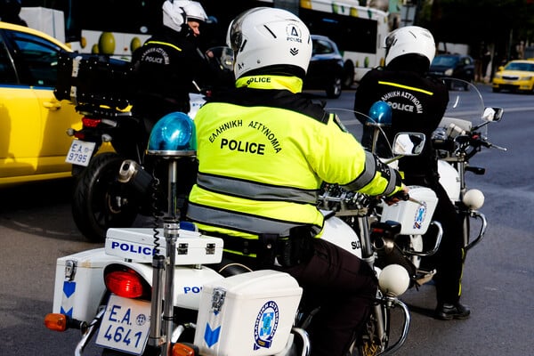 ΖΑΚΥΝΘΟΣ ΜΑΘΗΤΗΣ ΣΧΟΛΕΙΟ ΠΙΣΤΟΛΙ ΟΠΛΟ