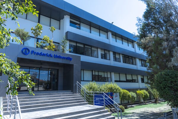 Πανεπιστήμιο Frederick: Νέο εξ αποστάσεως Μάστερ στο Δίκαιο Νέων Τεχνολογιών από το Τμήμα Νομικής