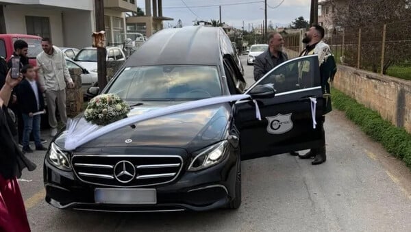 ΗΡΑΚΛΕΙΟ ΓΑΜΟΣ ΓΑΜΠΡΟΣ ΝΕΚΡΟΦΟΡΑ