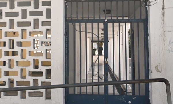 ΚΛΕΙΣΤΑ ΣΧΟΛΕΙΑ ΣΗΜΕΡΑ ΚΑΚΟΚΑΙΡΙΑ