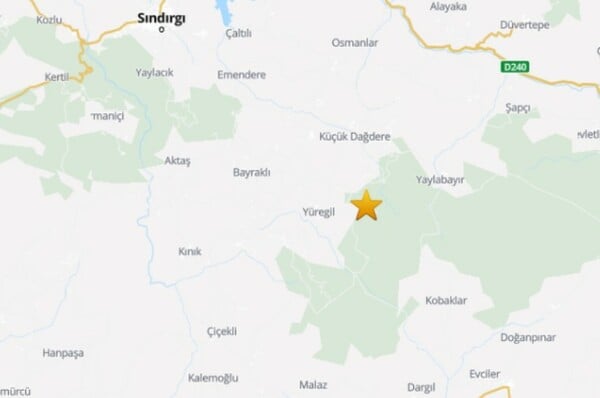 ΣΕΙΣΜΟΣ ΤΩΡΑ ΤΟΥΡΚΙΑ