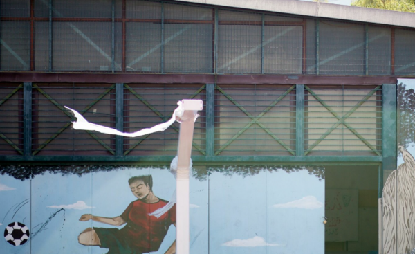 ΚΑΚΟΚΑΙΡΙΑ ΑΤΤΙΚΗ ΣΧΟΛΕΙΑ ΑΥΡΙΟ