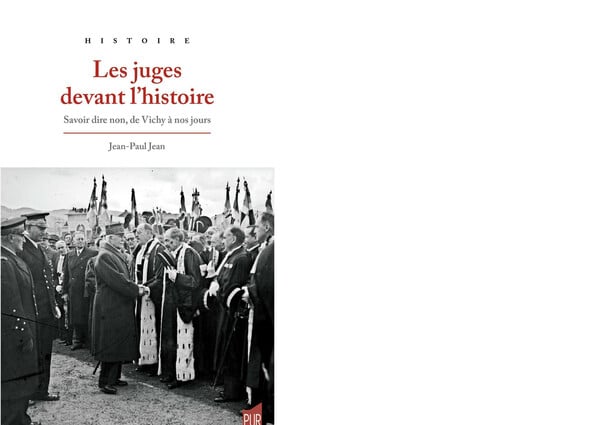 Οι δικαστές απέναντι στην ιστορία. 