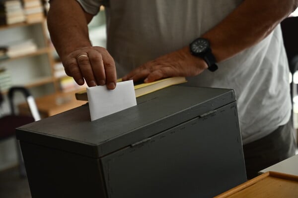 METRON ANALYSIS ΔΗΜΟΣΚΟΠΗΣΗ 