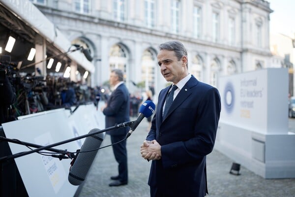 ΚΥΡΙΑΚΟΣ ΜΗΤΣΟΤΑΚΗΣ ΣΥΝΟΔΟΣ ΕΙΡΗΝΗΣ ΓΑΖΑ