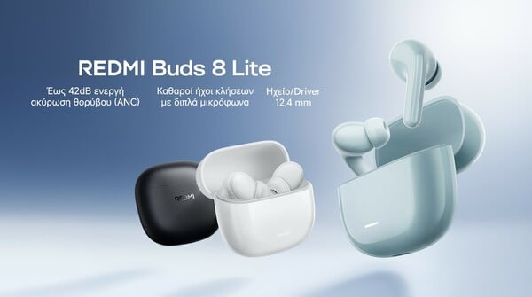 REDMI Note 15:Η νέα σειρά Xiaomi συνδυάζει REDMI Titan Durability και προηγμένη απεικόνιση