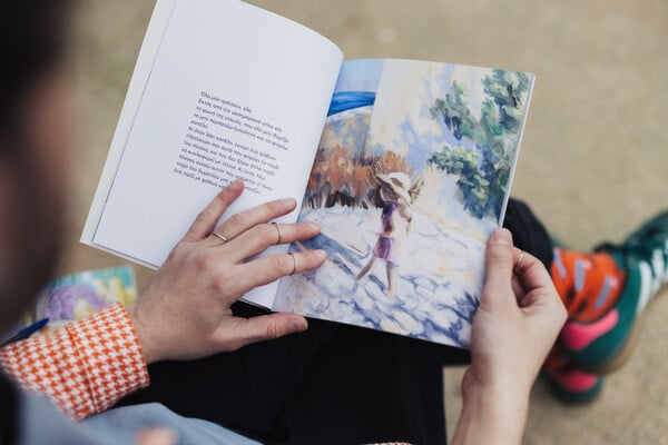 Τα ονειρικά σύμπαντα του Βασίλη Κουτσογιάννη