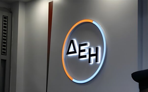 Η ΔΕΗ ιδρυτικό μέλος στη διεθνή «Συμμαχία για τις Βιώσιμες Προμήθειες» του U.N. Global Compact