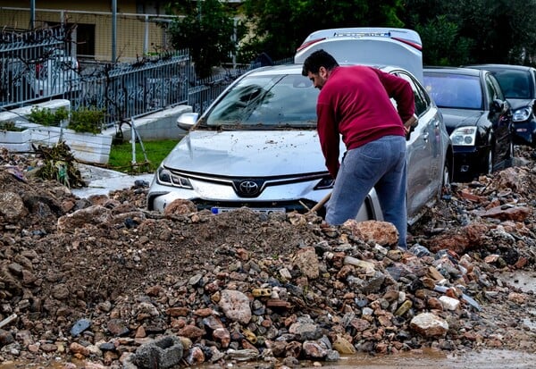 ΚΑΚΟΚΑΙΡΙΑ ΑΠΟΖΗΜΙΩΣΗ ΠΩΣ ΔΙΑΔΙΚΑΣΙΑ
