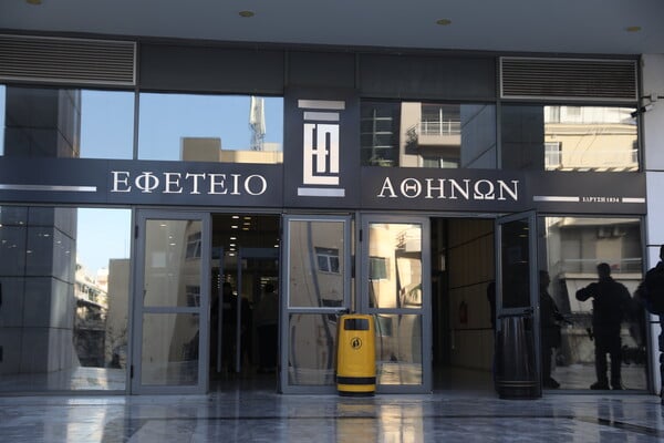 ΚΟΛΩΝΟΣ ΔΙΚΗ ΒΙΑΣΜΟΣ 12ΧΡΟΝΗ