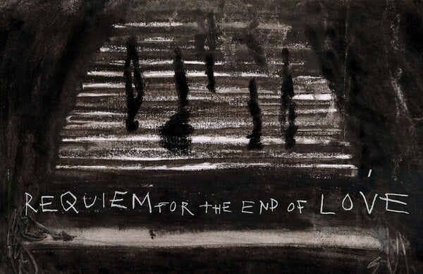 *Aγαπηθήκαμε πριν μάθουμε τι θα μας πάρουν/ από τον Πάνο Μιχαήλ