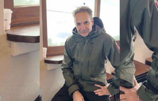 ΚΥΡΙΑΚΟΣ ΜΗΤΣΟΤΑΚΗΣ ΚΑΛΑΒΡΥΤΑ ΝΕΟ ΚΑΦΕ TREND