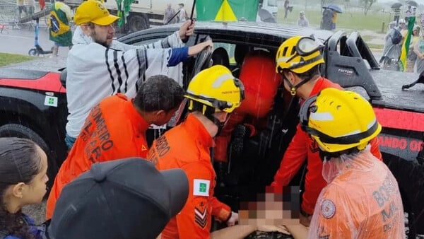 ΒΡΑΖΙΛΙΑ ΚΕΡΑΥΝΟΣ ΖΑΙΧ ΜΠΟΛΣΟΝΑΡΟΥ