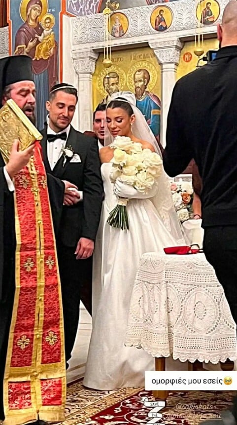 ΣΑΚΗΣ ΚΑΤΣΟΥΛΗΣ ΜΑΡΙΑΛΕΝΑ ΡΟΥΜΕΛΙΩΤΗ ΓΑΜΟΣ