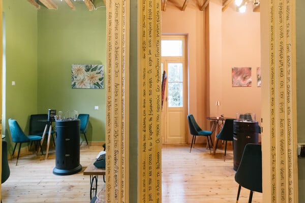  Σ’ ένα αρχοντικό του 1892 θα βρεις το πιο ήσυχο βιβλιοκαφέ