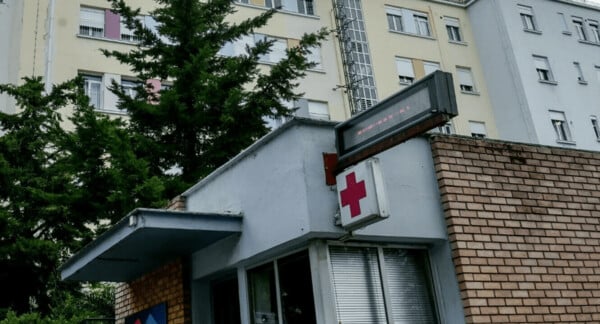 ΓΡΙΠΗ ΠΑΙΔΙΑ