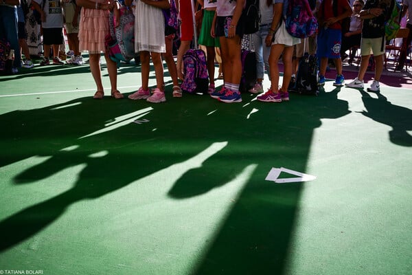 ΣΕΡΡΕΣ ΚΑΘΗΓΗΤΡΙΑ ΔΙΕΥΘΥΝΤΡΙΑ ΜΑΘΗΤΗΣ ΚΑΚΟΠΟΙΗΣΗ