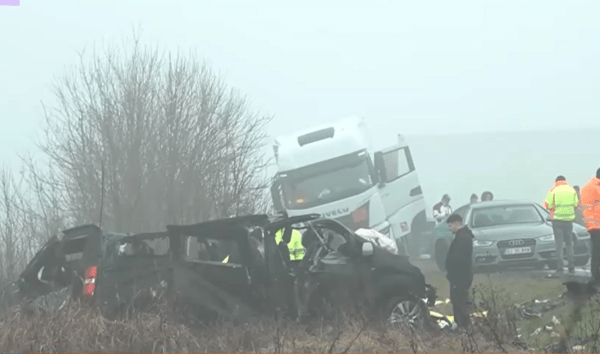 ΡΟΥΜΑΝΙΑ ΤΡΟΧΑΙΟ ΕΛΛΗΝΕΣ ΠΑΟΚ ΝΕΚΡΟΙ