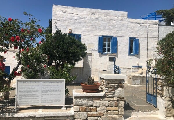 ΝΕΑ ΕΚΘΕΣΗ ΟΙΚΙΑ ΜΟΥΣΕΙΟ ΧΑΛΕΠΑ