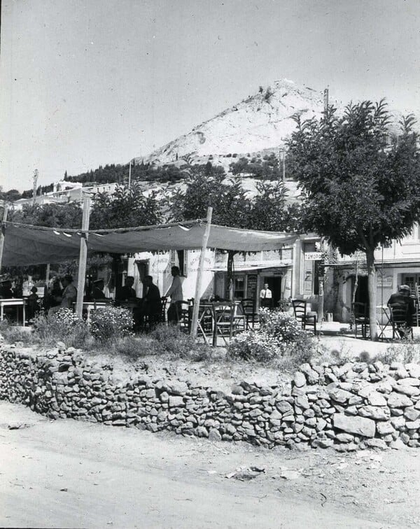 Το γλυκό της Αθήνας μετά την απελευθέρωση