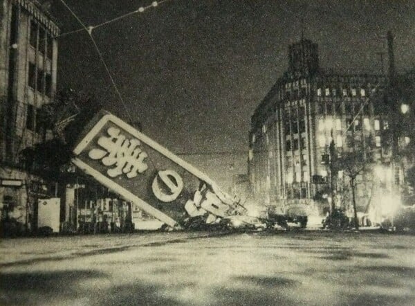 8 φορές που το πάρτι πήρε φωτιά - κυριολεκτικά