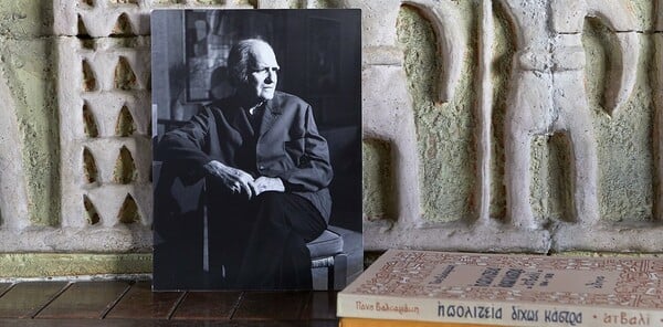 ΕΜΣΤ: Μεγάλη αναδρομική έκθεση για τον κεραμίστα Πάνο Βαλσαμάκη