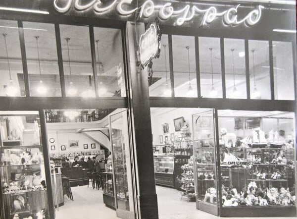 Το γλυκό της Αθήνας μετά την απελευθέρωση