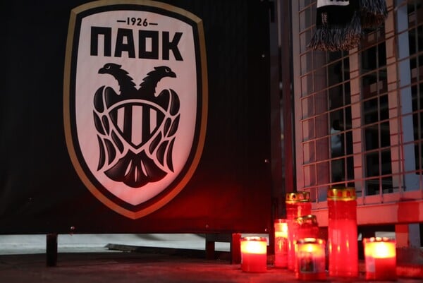 ΠΑΟΚ ΤΡΟΧΑΙΟ ΡΟΥΜΑΝΙΑ