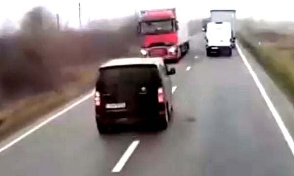 ΡΟΥΜΑΝΙΑ ΤΡΟΧΑΙΟ ΠΑΟΚ ΝΕΚΡΟΙ