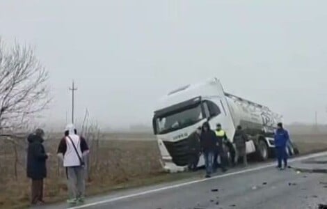 ΡΟΥΜΑΝΙΑ ΤΡΟΧΑΙΟ ΠΑΟΚ ΝΕΚΡΟΙ