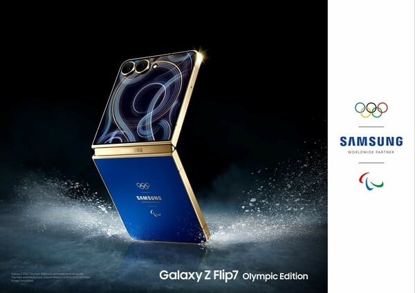 Η Samsung αποκαλύπτει το αποκλειστικό Galaxy Z Flip7 Olympic Edition