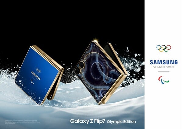 Η Samsung αποκαλύπτει το αποκλειστικό Galaxy Z Flip7 Olympic Edition