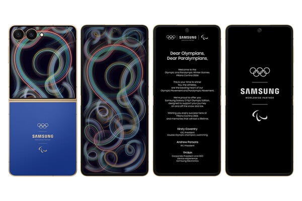 Η Samsung αποκαλύπτει το αποκλειστικό Galaxy Z Flip7 Olympic Edition