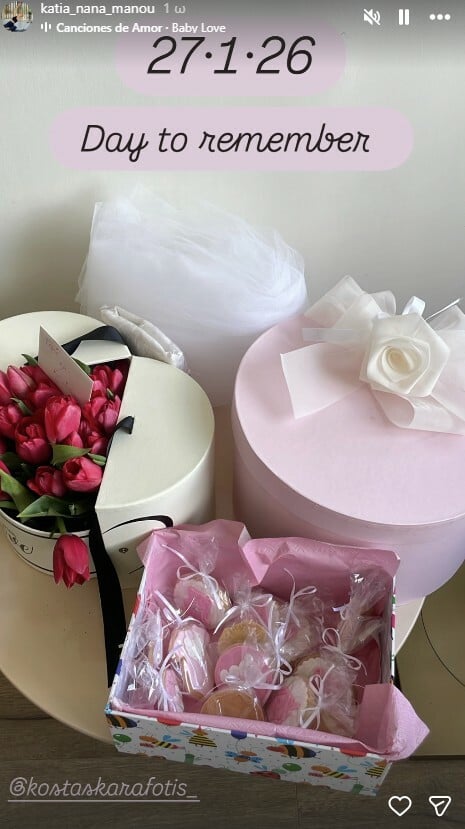 Κώστας Καραφώτης: Πατέρας για πρώτη φορά ο τραγουδιστής