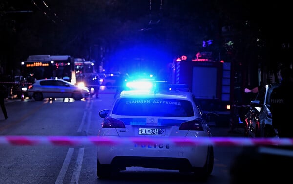 Συναγερμός για ύποπτη μηχανή έξω από την Τράπεζα της Ελλάδος