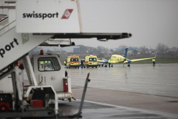 Τροχαίο στη Ρουμανία: Έφτασε στη Θεσσαλονίκη η ειδική πτήση με τους δύο τραυματίες οπαδούς του ΠΑΟΚ