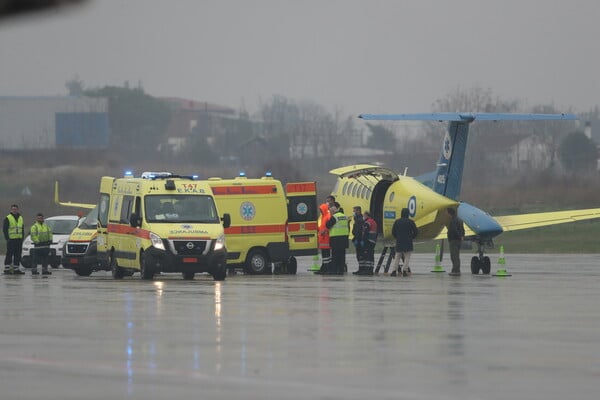 Τροχαίο στη Ρουμανία: Έφτασε στη Θεσσαλονίκη η ειδική πτήση με τους δύο τραυματίες οπαδούς του ΠΑΟΚ