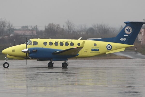 Τροχαίο στη Ρουμανία: Έφτασε στη Θεσσαλονίκη η ειδική πτήση με τους δύο τραυματίες οπαδούς του ΠΑΟΚ
