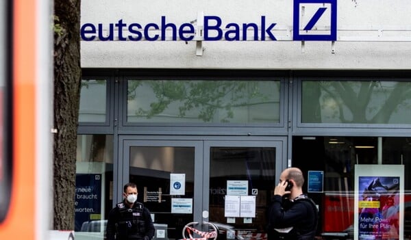 DEUTCHE BANK ΓΕΡΜΑΝΙΑ ΞΕΠΛΥΜΑ ΜΑΥΡΟΥ ΧΡΗΜΑΤΟΣ