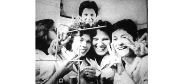 Εμείς, οι Εργάτριες της Sogantal.