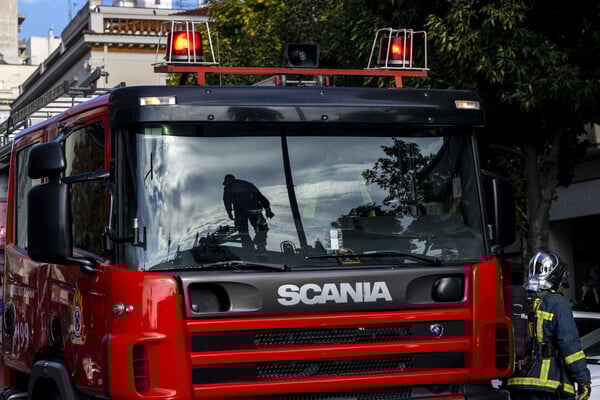 ΕΥΒΟΙΑ ΝΕΚΡΟ ΖΕΥΓΑΡΙ