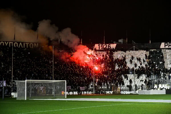 ΠΑΟΚ ΤΟΥΜΠΑ ΘΕΣΣΑΛΟΝΙΚΗ ΡΟΥΜΑΝΙΑ ΟΠΑΔΟΙ ΝΕΚΡΟΙ