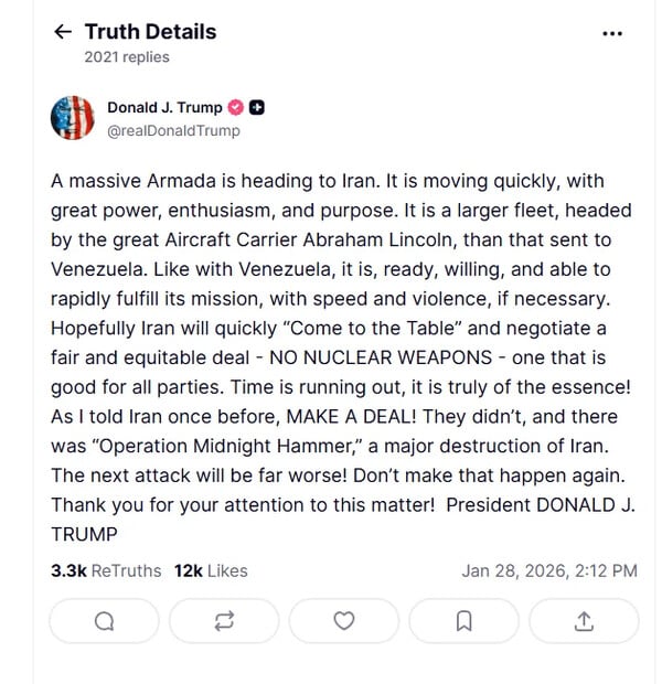 Η ΕΕ χαρακτηρίζει τρομοκρατική οργάνωση τους Φρουρούς της Επανάστασης του Ιράν