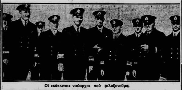 «Δεν σας ζητώ να προπαγανδίσετε για τα Σοβιέτ, μόνο τις ειλικρινείς εντυπώσεις σας»