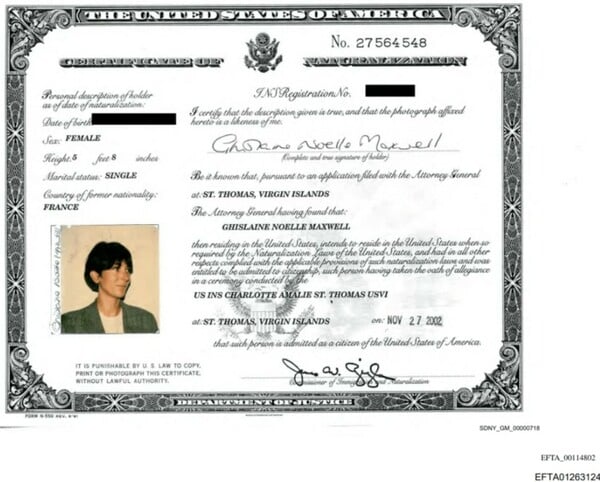 ΤΖΕΦΡΙ ΕΠΣΤΑΪΝ ΦΩΤΟΓΡΑΦΙΕΣ ΒΙΝΤΕΟ