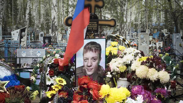 Εύα Μπαγκρόβα, Ρωσίδα "τρομοκράτισσα", ετών 16 