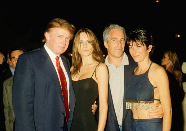 ΤΖΕΦΡΙ ΕΠΣΤΑΙΝ ΤΡΑΜΠ ΜΑΣΚ ΓΚΕΙΤΣ